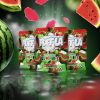 PUFF LA GUMMIES Watermelon